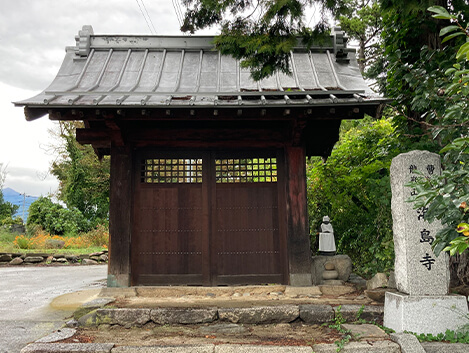 龍巌山　海島寺（りゅうがんざん かいとうじ）